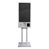 32" Floor stand Touch Vending Machine Kiosk